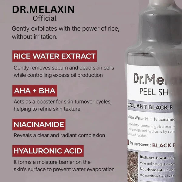 Rice Peel Shot Ampoule™